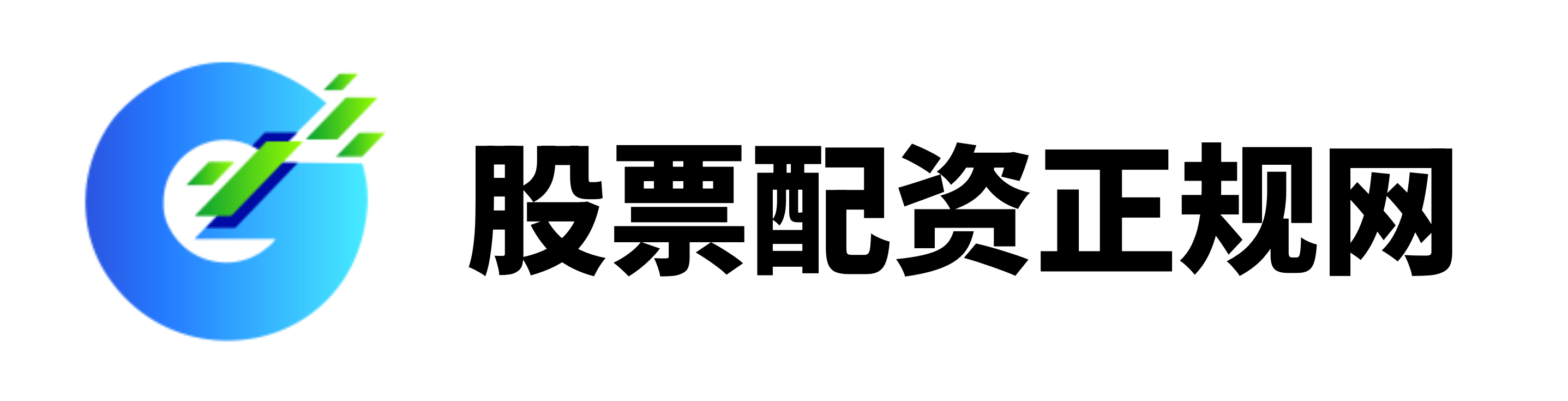 旺鼎策略